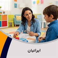 ایرانیان گروه روانشناس و مشاور - روان درمانی و یا روانشناسی بالینی