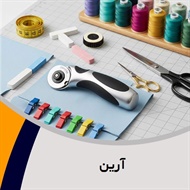 آرین گروه فروش و تعمیر چرخ خیاطی و گل دوزی