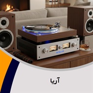 آریا گروه فروش لوازم صوتی, تصویری