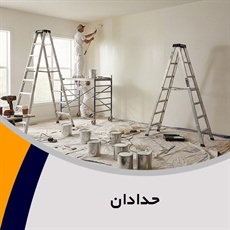 حدادان گروه تزیینات و دکوراسیون ساختمان - گچ بری