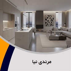 مرندی نیا گروه تعمیرات و نوسازی ساختمان/معماری داخلی/ طراحی و مهندسی