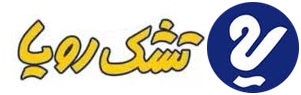 نمایندگی مرکزی تشک رویا تشک پی یر