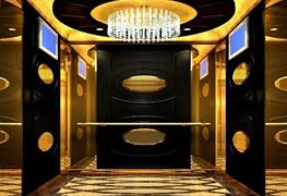 نمایش توضیحات تزیینات آسانسور