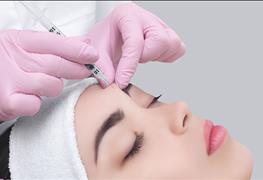 تزریق بوتاکس