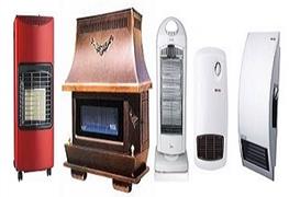 نمایش توضیحات خریدار لوازم گازی