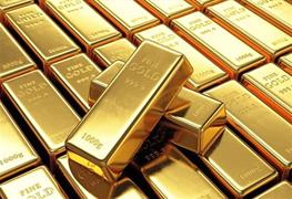 نمایش توضیحات شمش