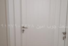 نمایش توضیحات در ام دی اف ۸ میل زهوارخور