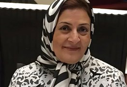 نمایش توضیحات روانپزشکی و روان سنجی