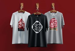 نمایش توضیحات چاپ روی تیشرت با طرح دلخواه شما