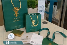 نمایش توضیحات جعبه و بسته بندی