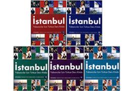 دوره های تخصصی زبان ترکی استانبولی