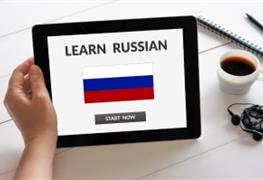 دوره های آموزشی زبان روسی
