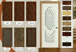 نمایش توضیحات ساخت انواع درب ضد آب و ضد سرقت