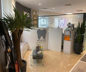 مطب دندانپزشکی دکتر علیرضا ارجمند خواه