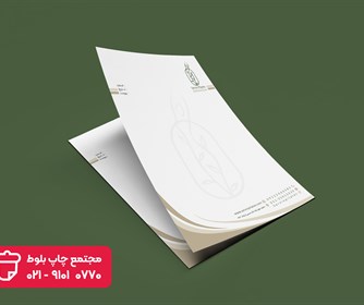 نمونه ای از طراحی و چاپ سربرگ