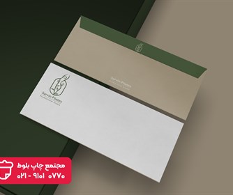 نمونه هایی از طراحی و چاپ پاکت