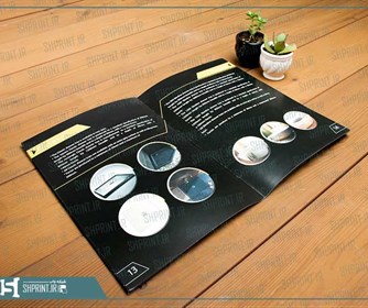 نمونه کاتالوگ و بروشور چاپ شده