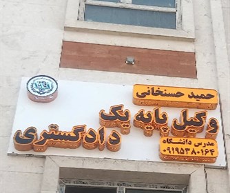 سایر عکس ها