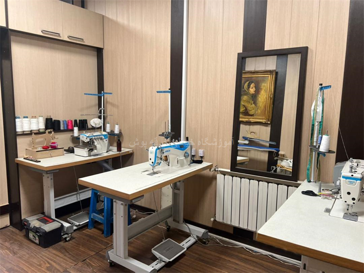 عکس هایی از آموزشگاه خیاطی خرقه پوش