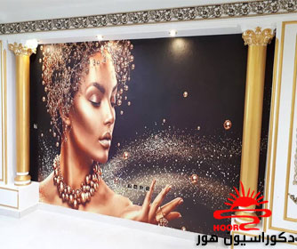 نمونه هایی از پوستر و کاغذدیواری نصب شده