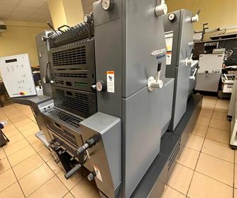 تجهیزات و دستگاههای موجود در چاپ شمس